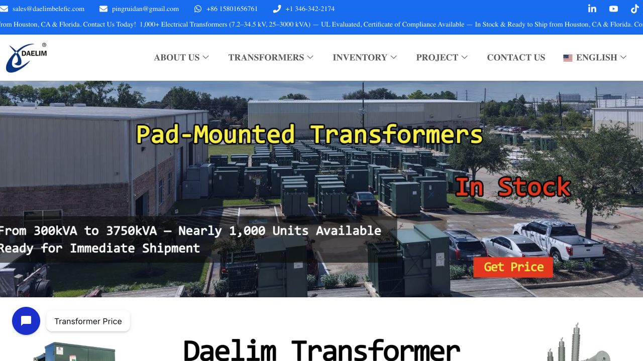 Daelim Transformer公开首页截图,展示变压器产品及采购入口