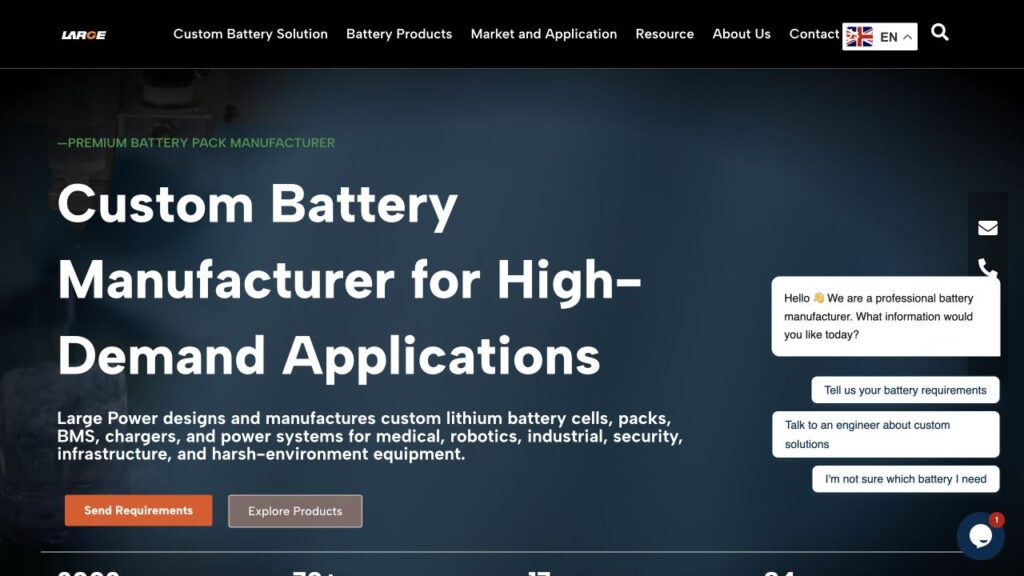 Large Battery公开首页截图,展示定制电池制造定位及设备应用说明