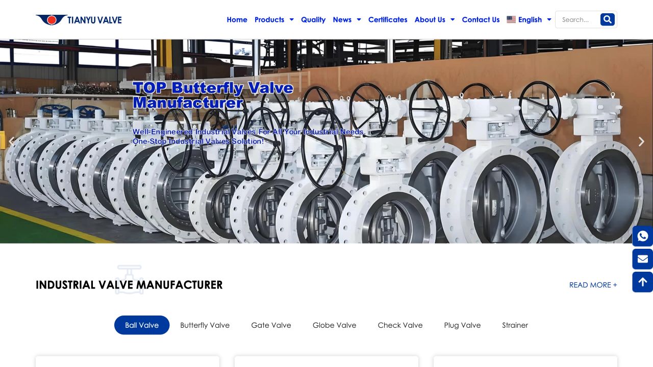 Tianyu Valves公开首页截图，展示工业阀门及产品类别导航
